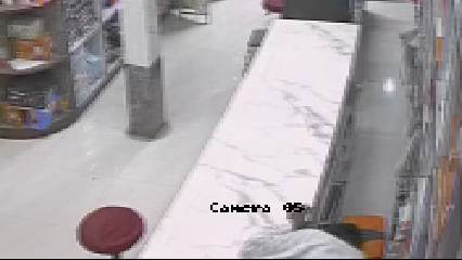 Camera 5 feed